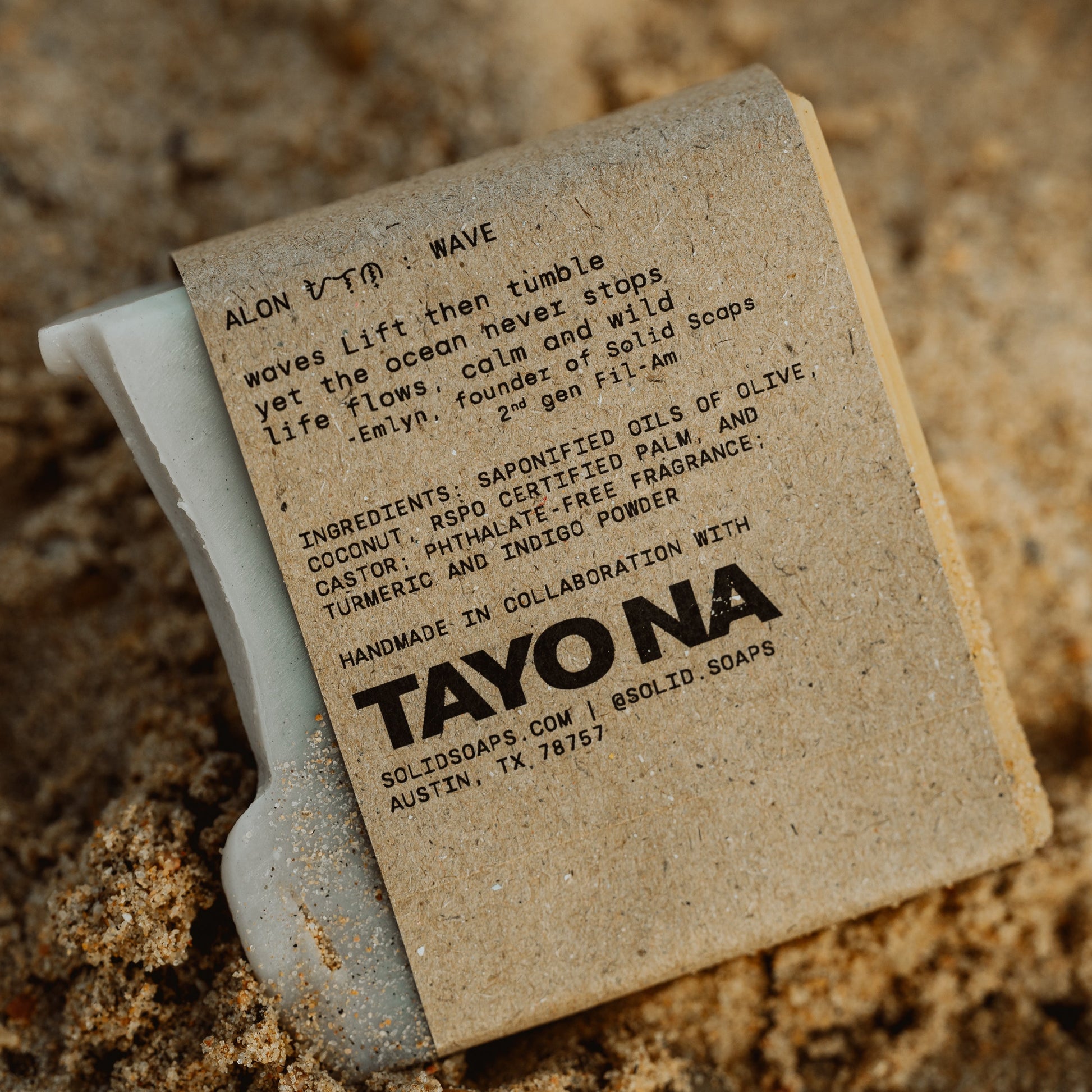 Solid Soaps Alon Soap collaboration 
